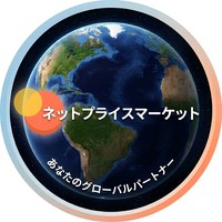 ネットプライスマーケット ロゴ